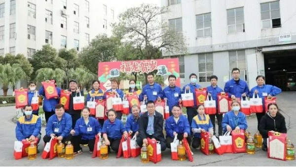迎小年，備好年貨迎新年 | 廣東瑪西爾與安徽合派向員工發(fā)放新年禮包