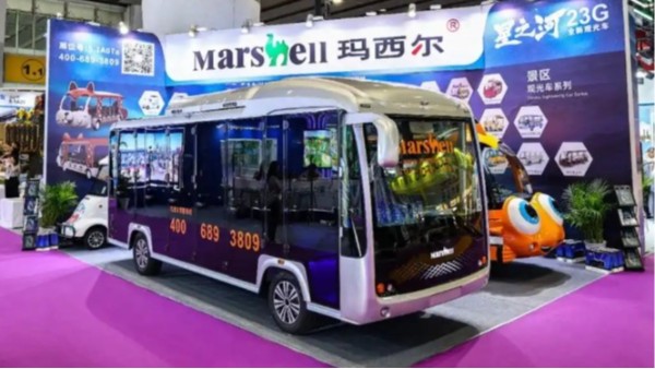 瑪西爾景區(qū)電動(dòng)觀光車怎么樣？多少錢？