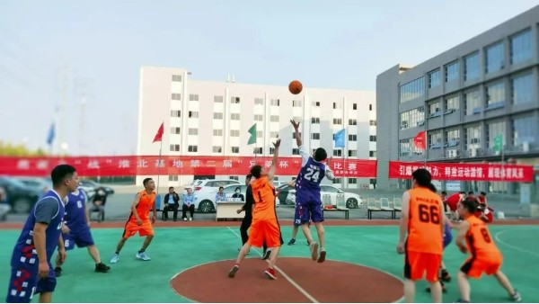 “籃”不住的精彩 | 合派淮北工廠第二屆“兄弟杯”籃球比賽圓滿成功！