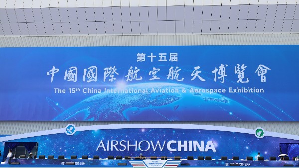 珠海航展秀肌肉，瑪西爾車送便利
