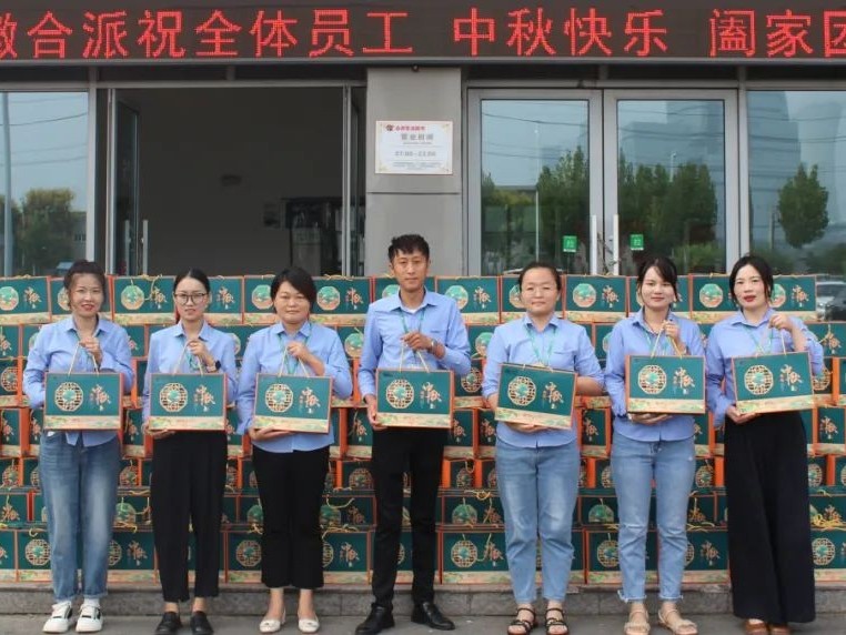 “瑪”上團圓 | 天南地北瑪西爾人，共話中秋一家親